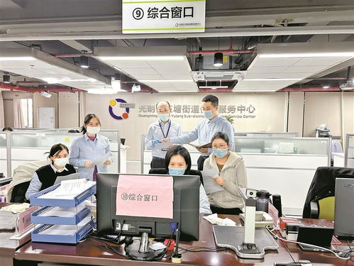 玉塘街道便民服務(wù)中心 政務(wù)服務(wù)標(biāo)準(zhǔn)化業(yè)務(wù)培訓(xùn)會成功舉行