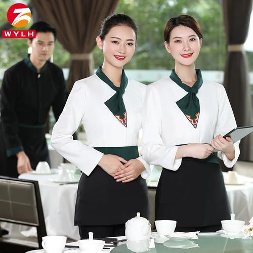 餐飲服務(wù)業(yè)秋冬制服新風(fēng)尚 聚焦酒店、火鍋與茶樓的女性長袖工作服設(shè)計